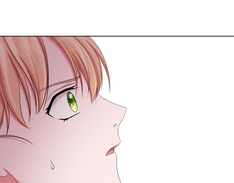 《贵族养女变王子》第40话 挑拨离间 第5页