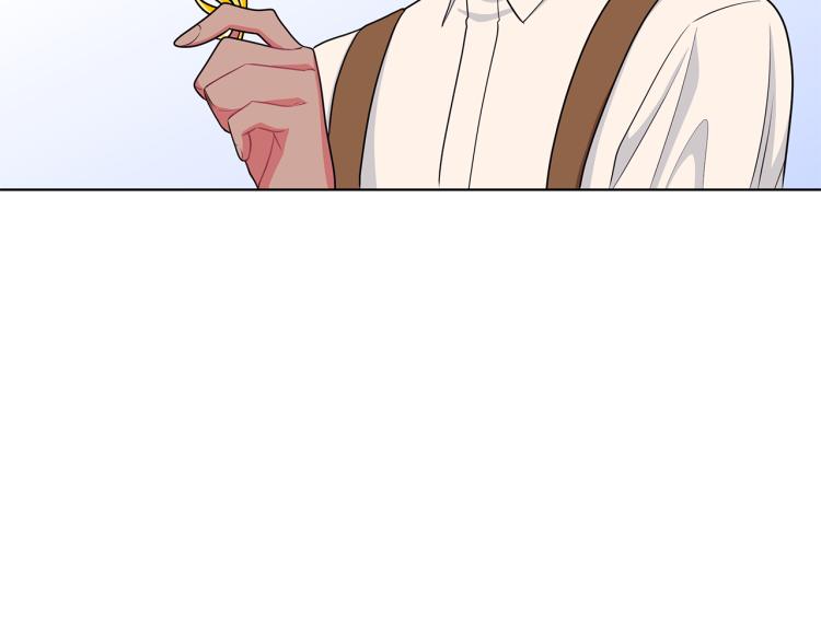 《贵族养女变王子》第37话 赛后的争执 第10页