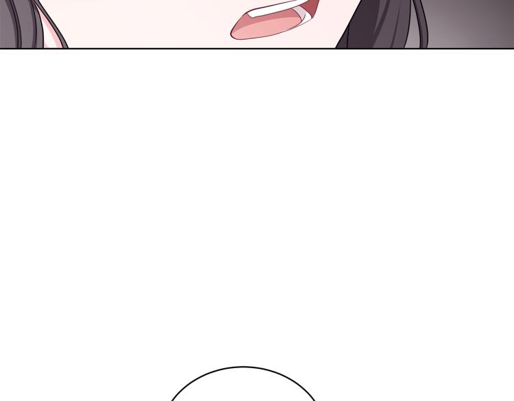 《贵族养女变王子》第39话 姐妹争吵 第21页