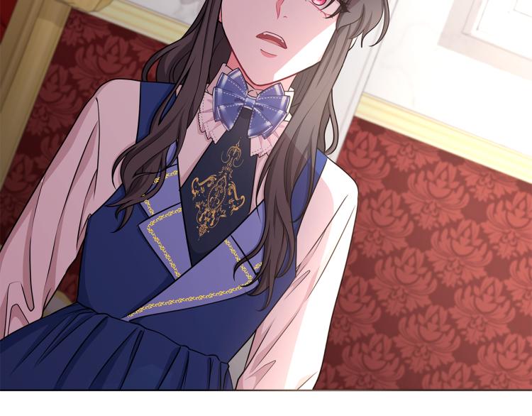 《贵族养女变王子》第39话 姐妹争吵 第25页