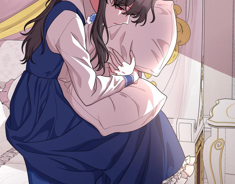 《贵族养女变王子》第39话 姐妹争吵 第43页