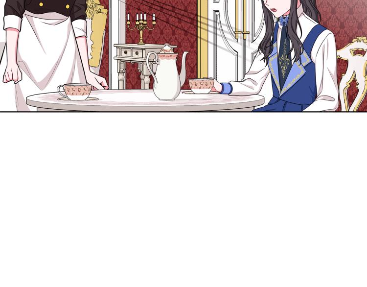 《贵族养女变王子》第39话 姐妹争吵 第8页