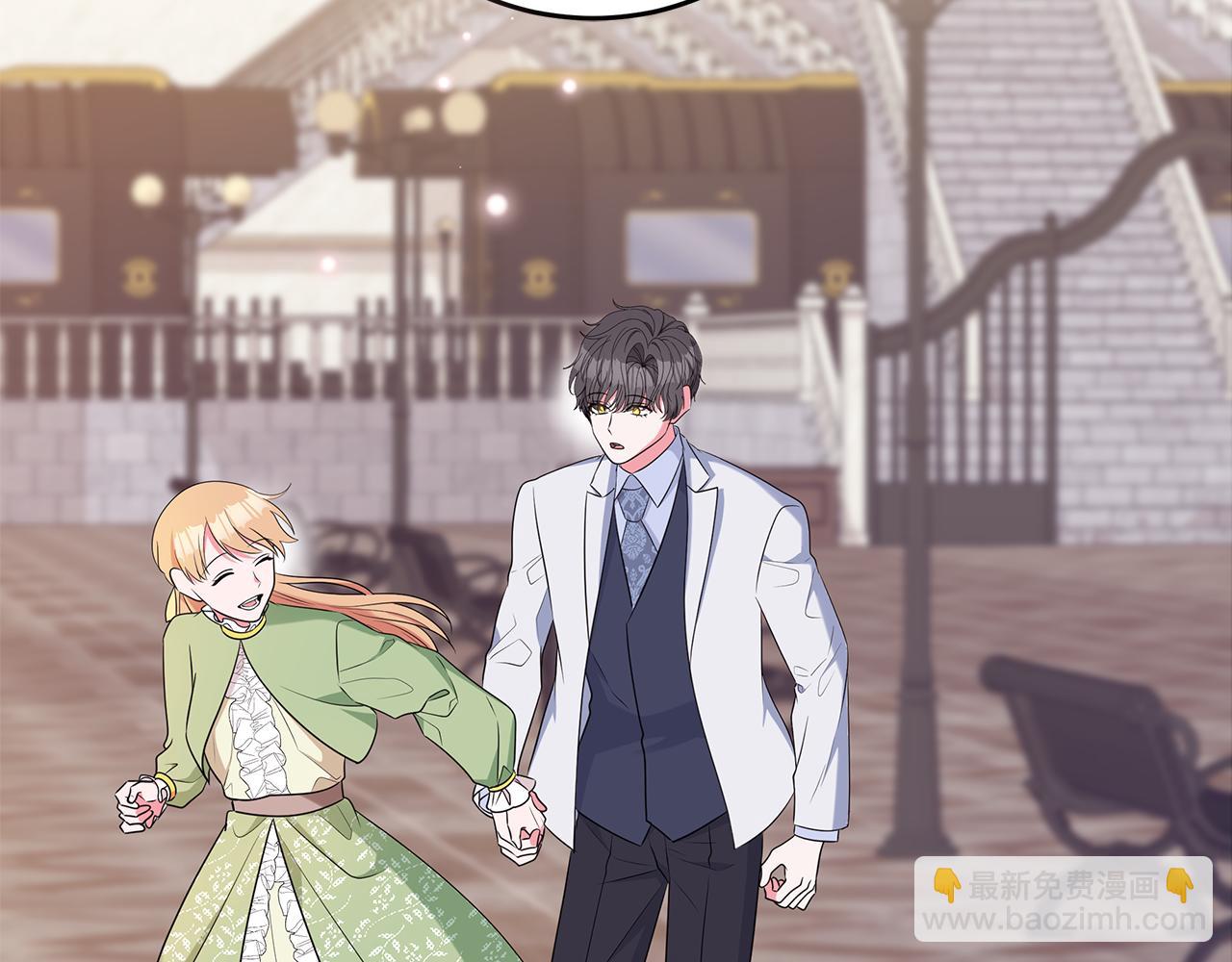 《贵族养女变王子》第41话 露丝的母亲 第33页