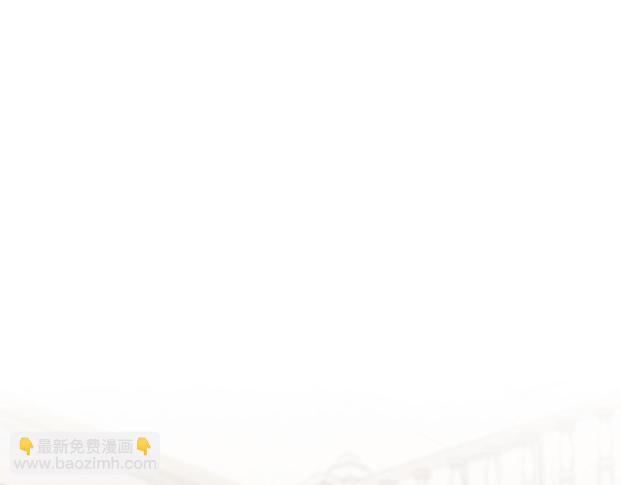 《贵族养女变王子》第41话 露丝的母亲 第9页