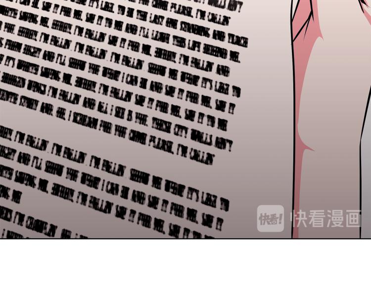 《贵族养女变王子》第43话 做你弟弟 第20页