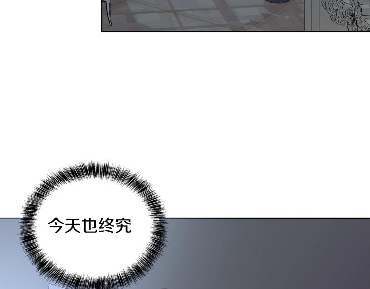 《贵族养女变王子》第43话 做你弟弟 第48页
