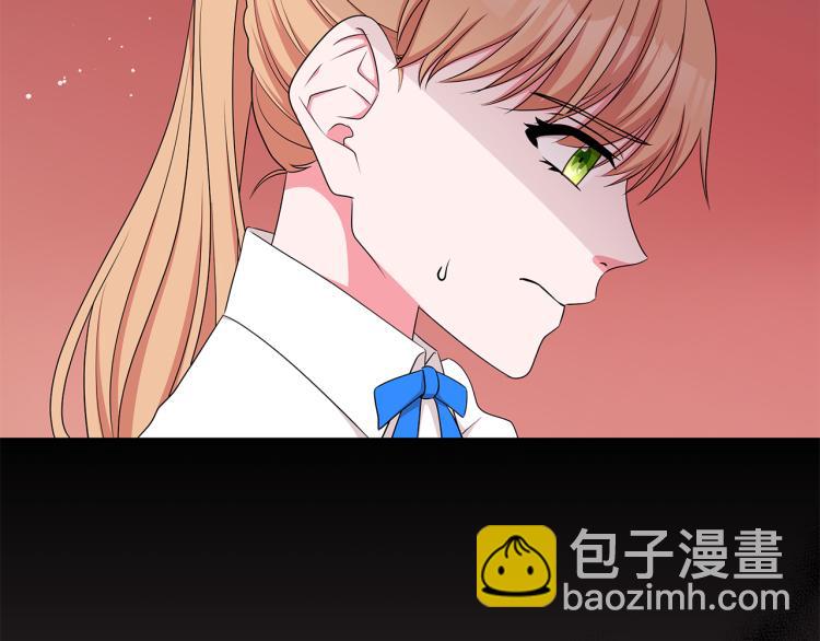 《贵族养女变王子》第43话 做你弟弟 第8页