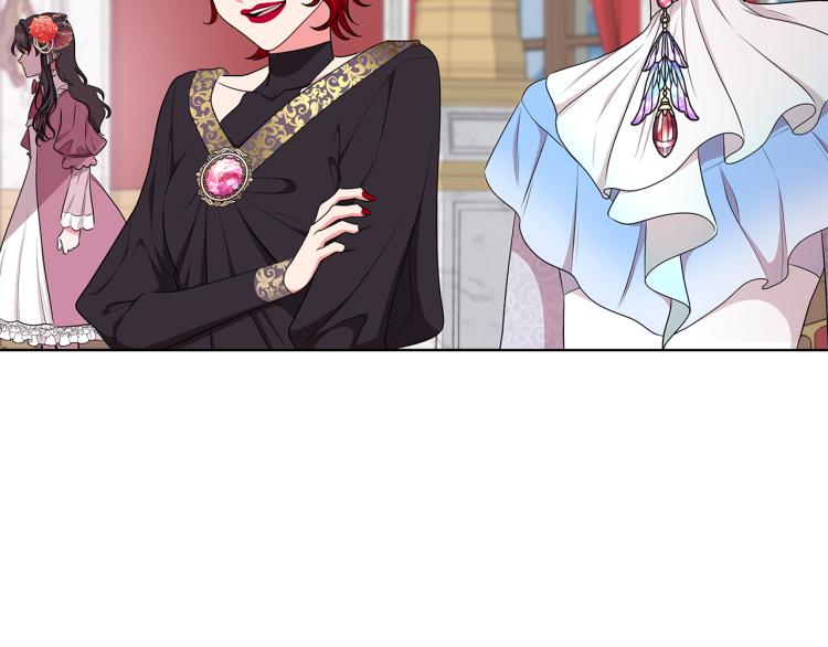 《贵族养女变王子》第44话 听证会 第14页