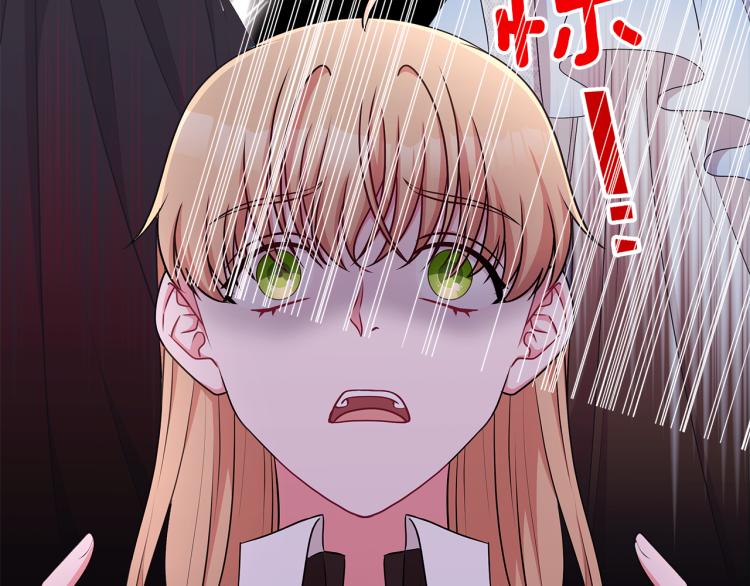 《贵族养女变王子》第44话 听证会 第39页