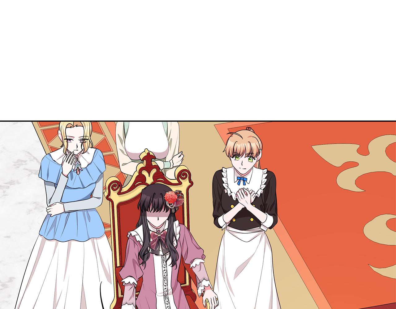 《贵族养女变王子》第47话 帮她赢 第10页