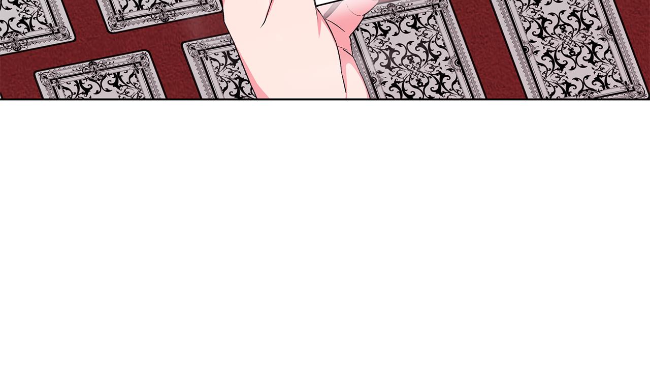 《贵族养女变王子》第47话 帮她赢 第14页