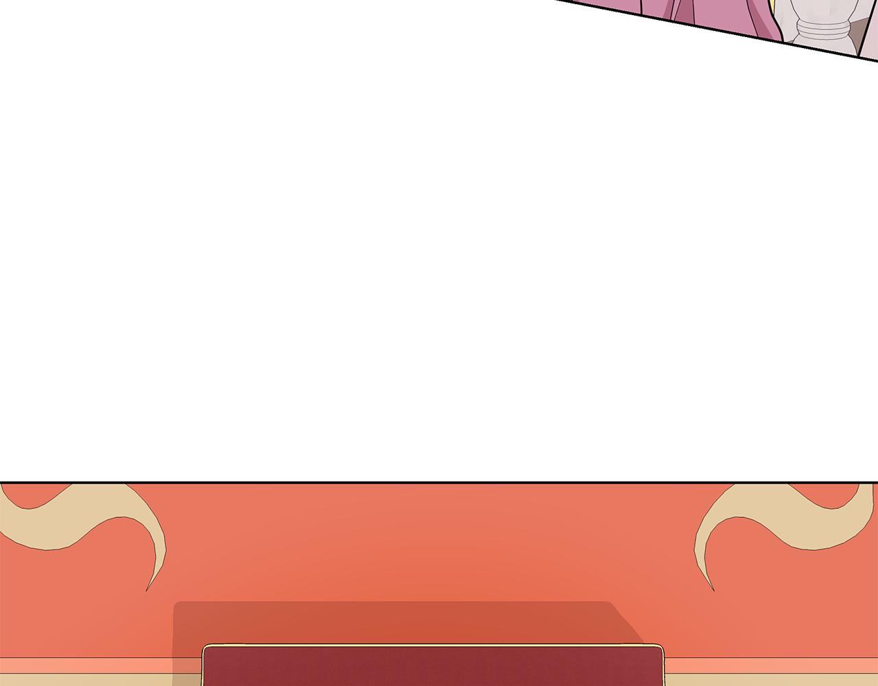 《贵族养女变王子》第47话 帮她赢 第49页