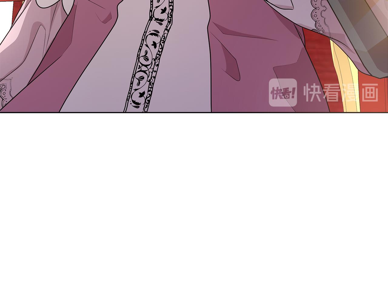 《贵族养女变王子》第47话 帮她赢 第4页