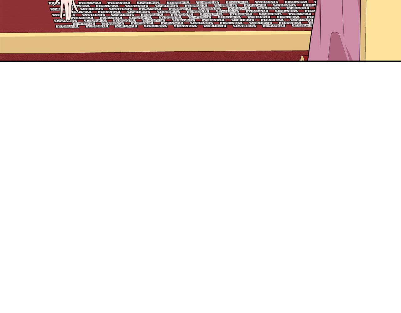 《贵族养女变王子》第47话 帮她赢 第6页