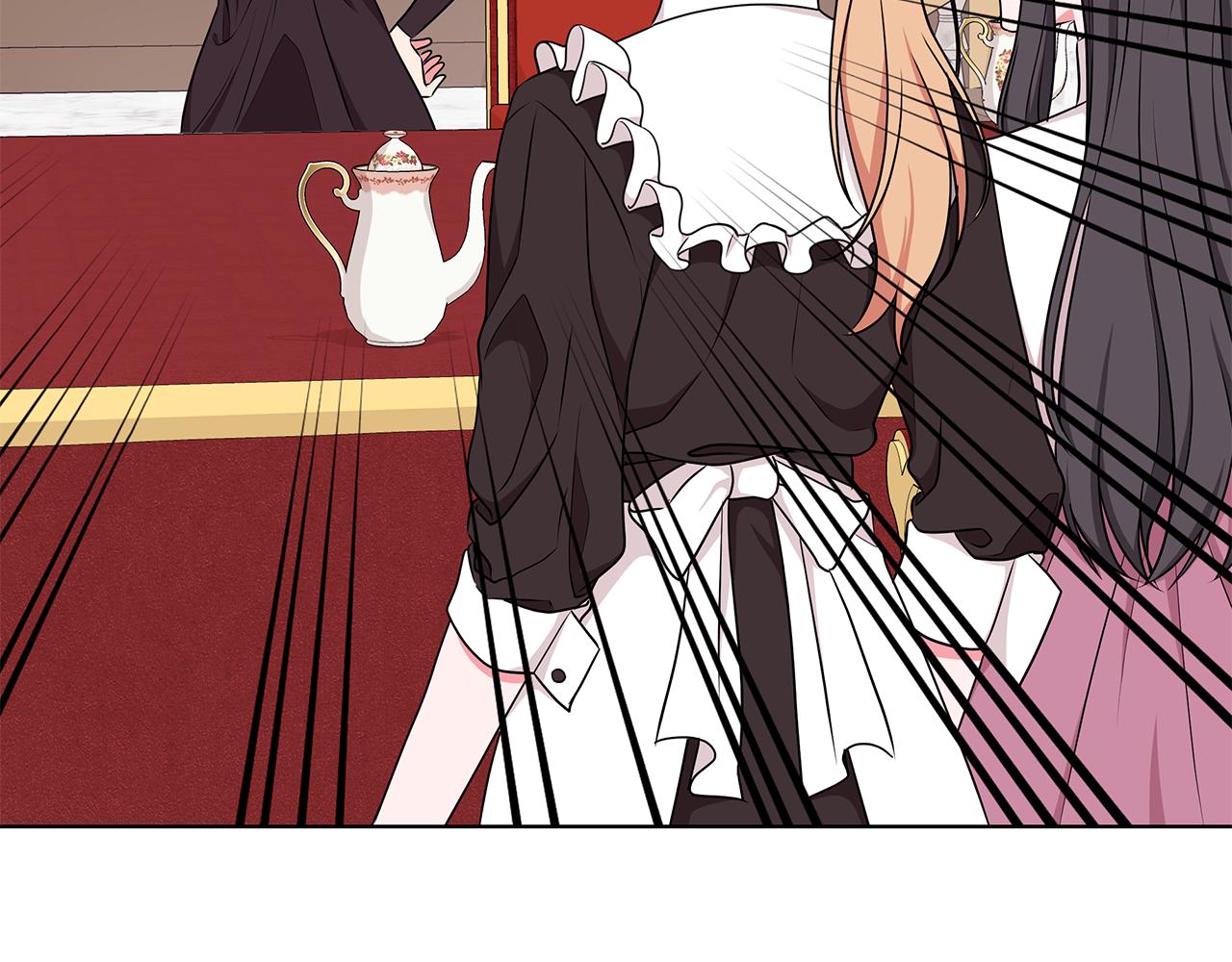 《贵族养女变王子》第48话 逆转翻盘 第17页