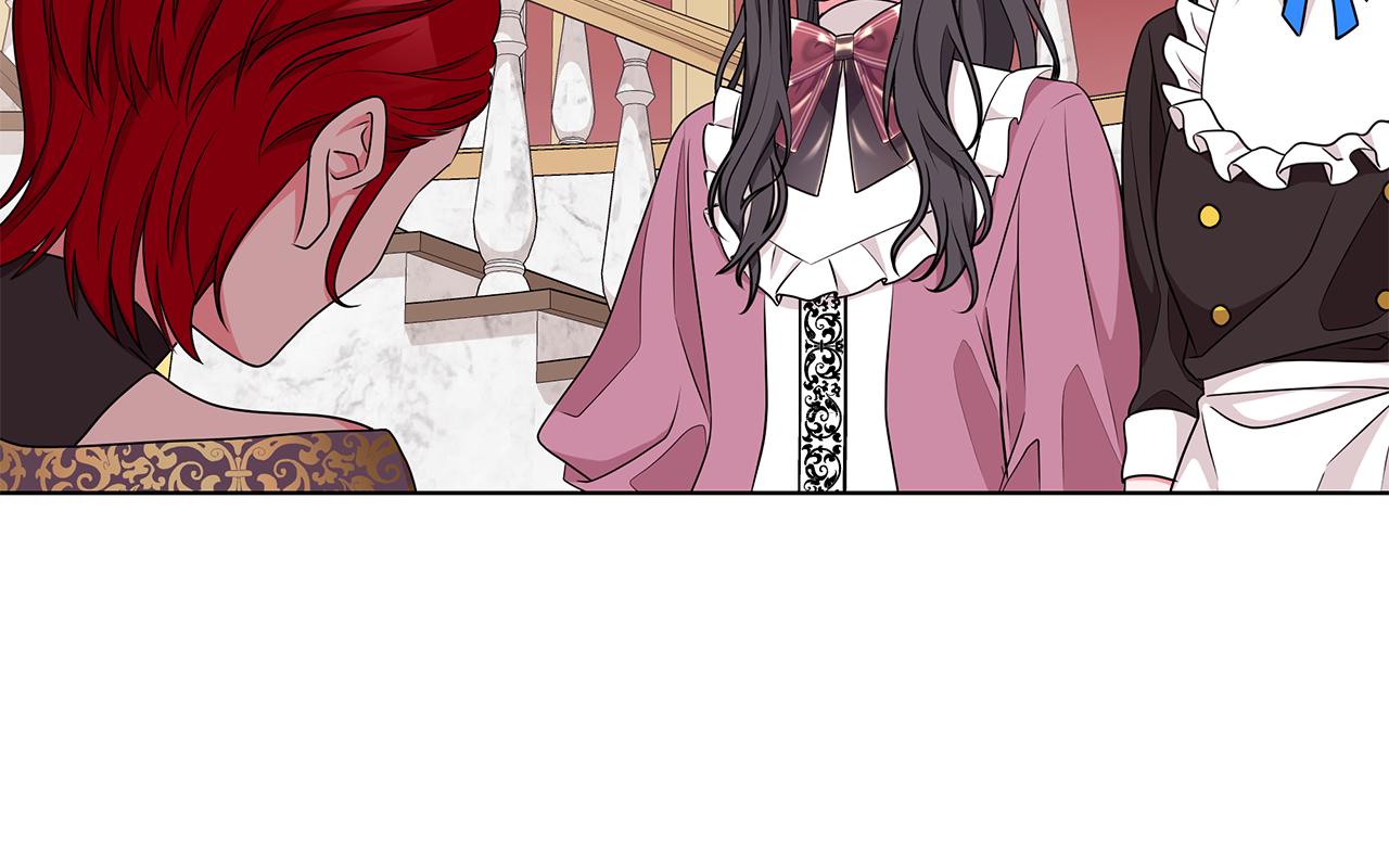《贵族养女变王子》第48话 逆转翻盘 第26页