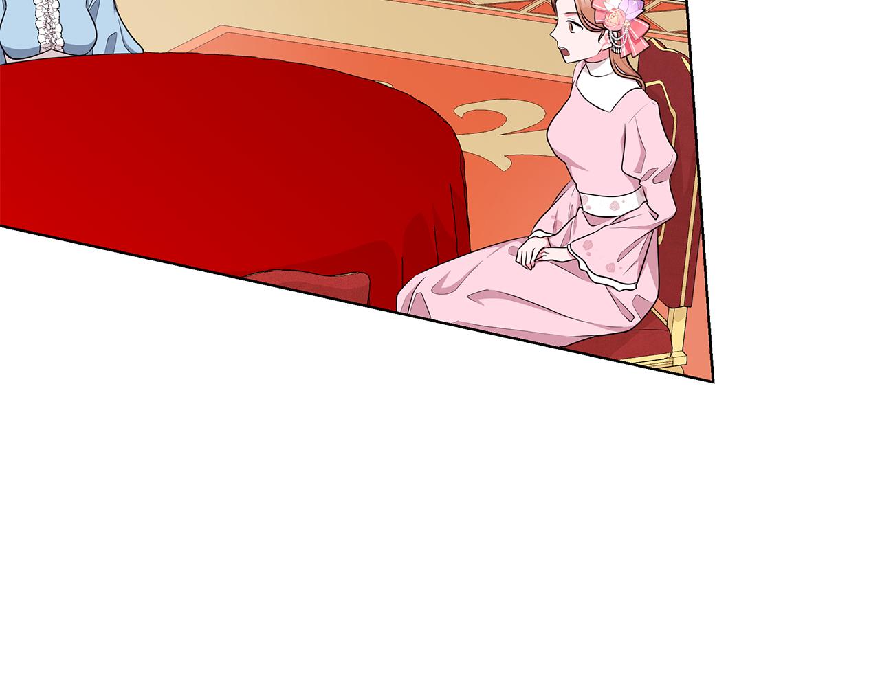 《贵族养女变王子》第48话 逆转翻盘 第3页