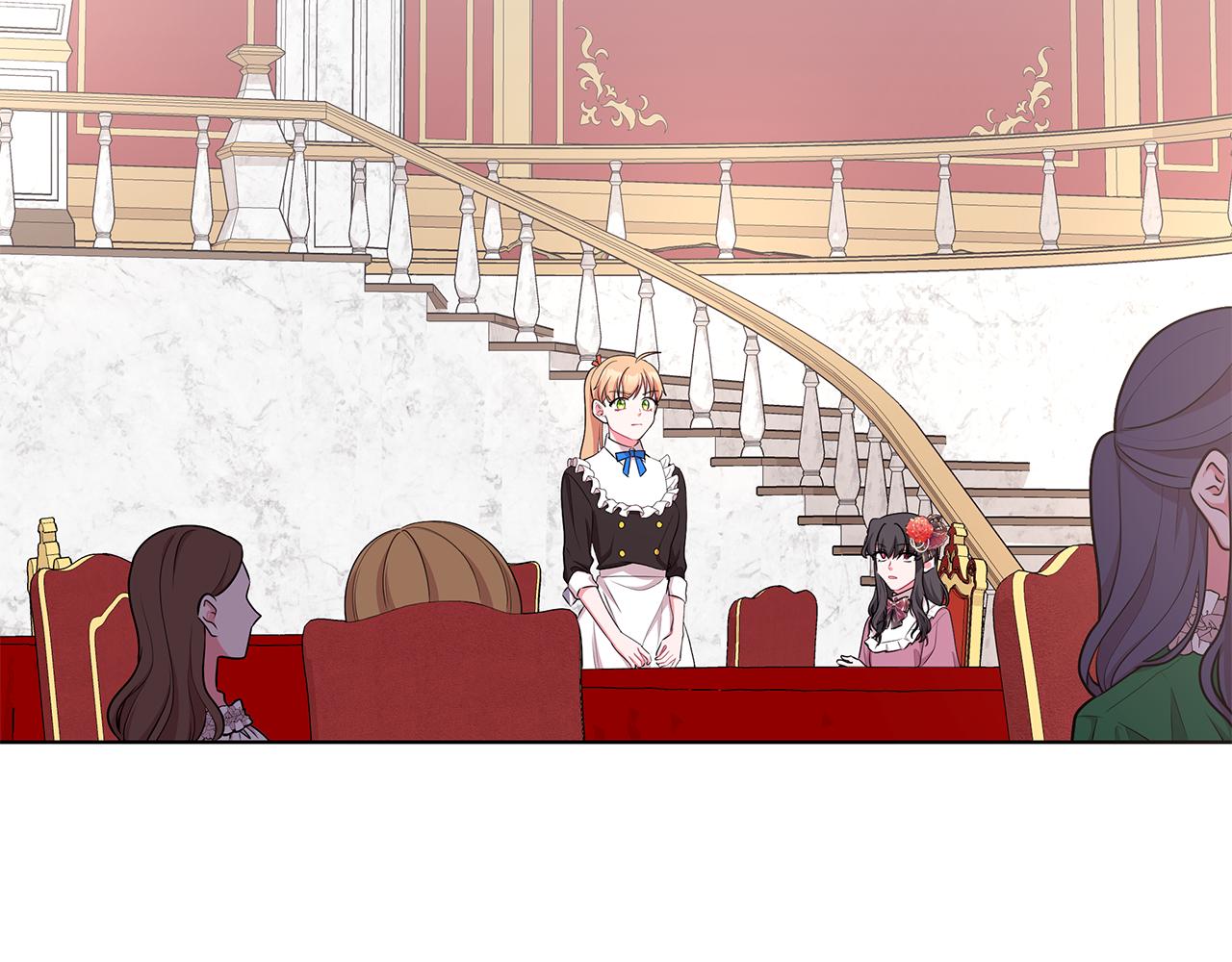 《贵族养女变王子》第45话 出面维护 第2页