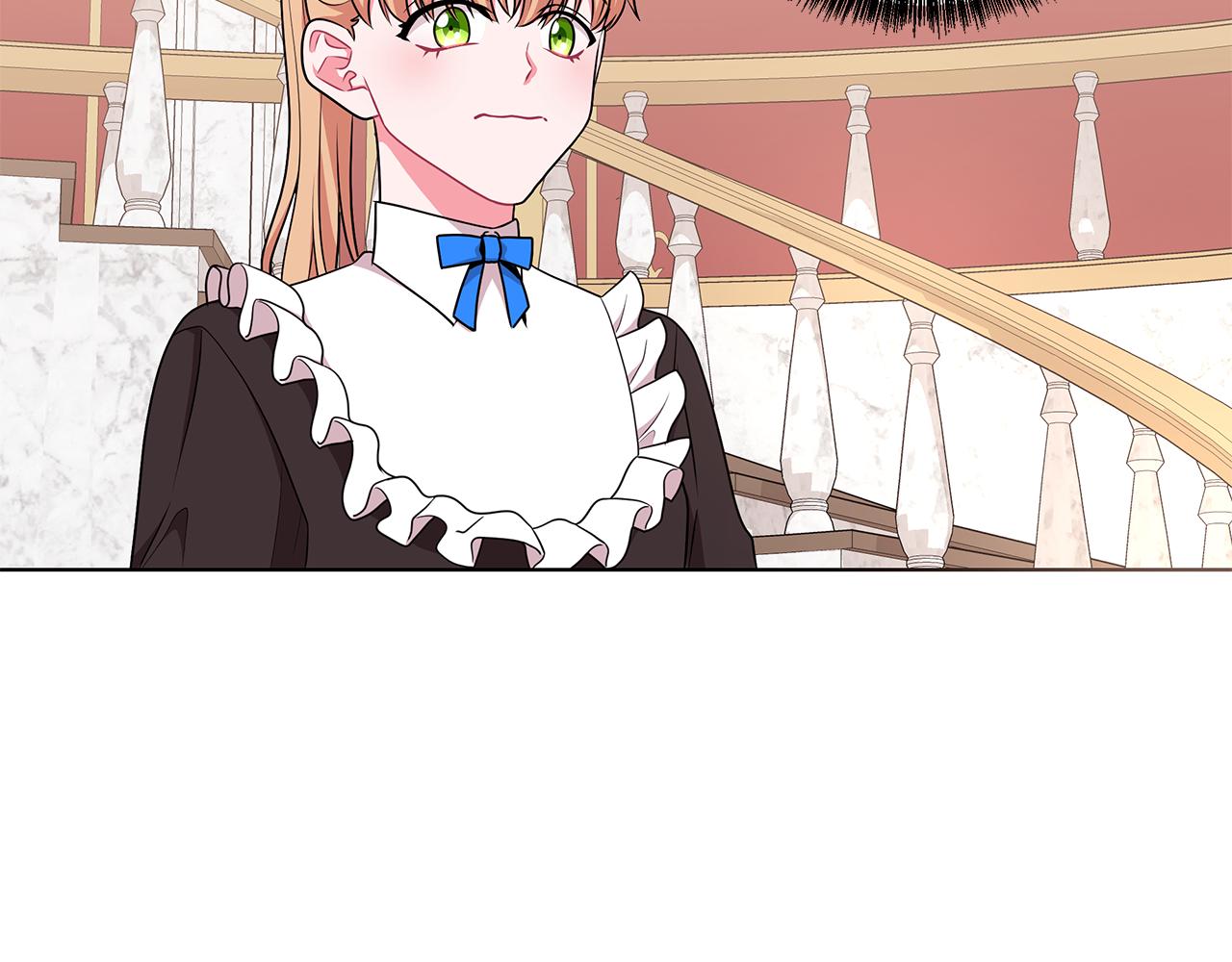 《贵族养女变王子》第45话 出面维护 第4页