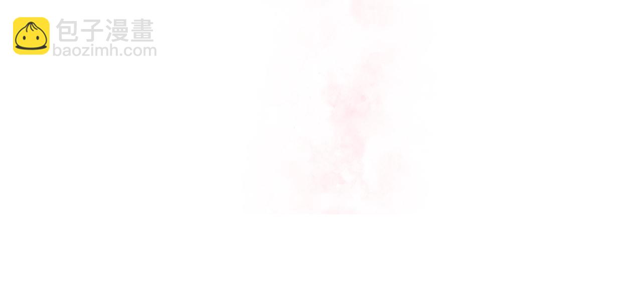 《贵族养女变王子》第46话 生死战 第11页