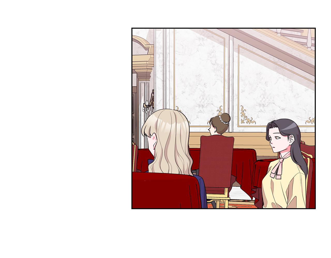 《贵族养女变王子》第46话 生死战 第20页