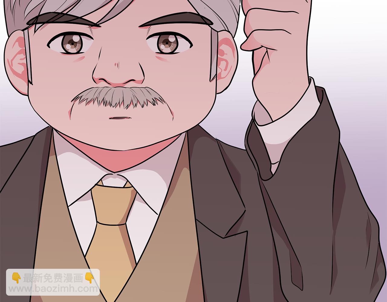《贵族养女变王子》第46话 生死战 第24页