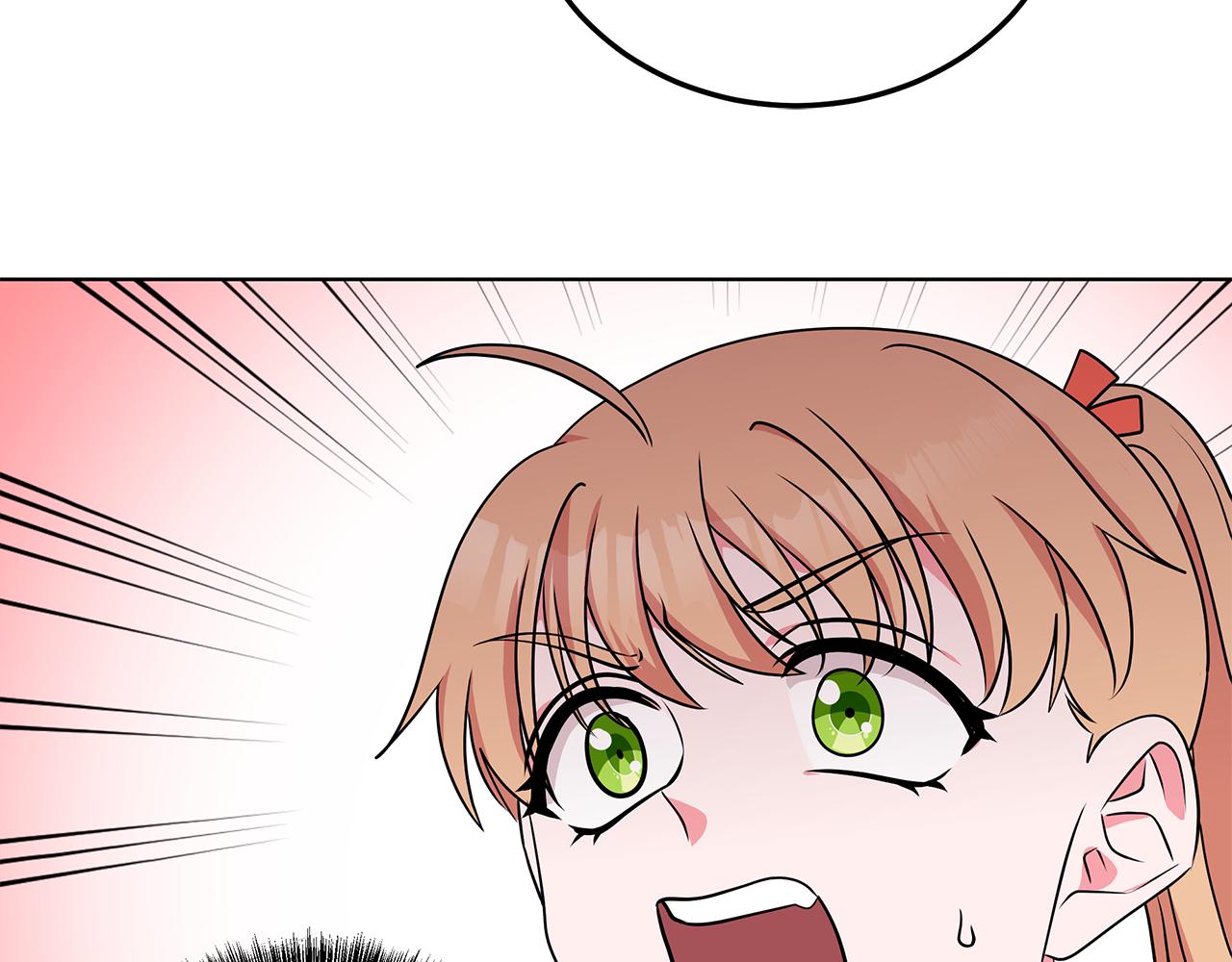 《贵族养女变王子》第46话 生死战 第41页