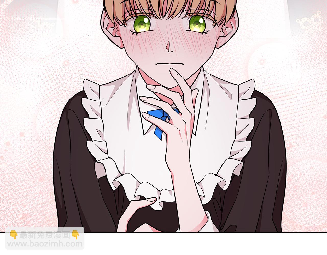 《贵族养女变王子》第52话 来亿套衣服 第11页