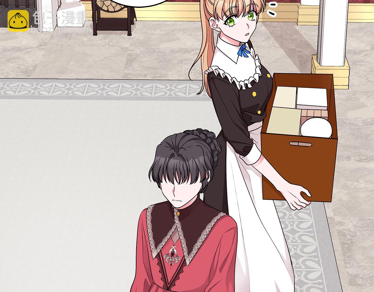 《贵族养女变王子》第52话 来亿套衣服 第26页