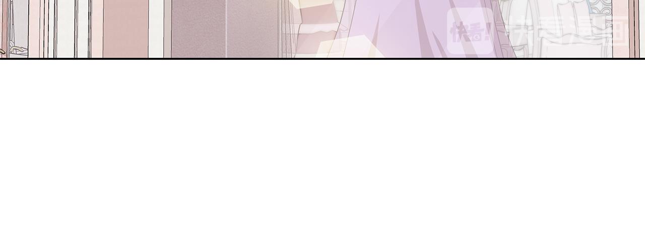 《贵族养女变王子》第52话 来亿套衣服 第40页