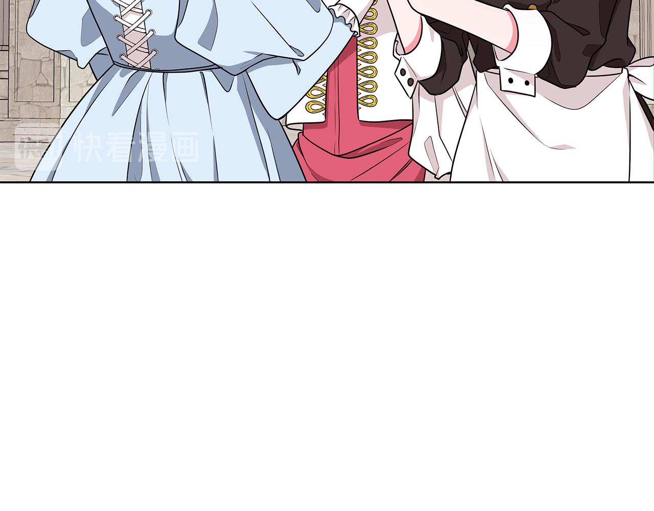 《贵族养女变王子》第49话 好伙伴离开 第15页