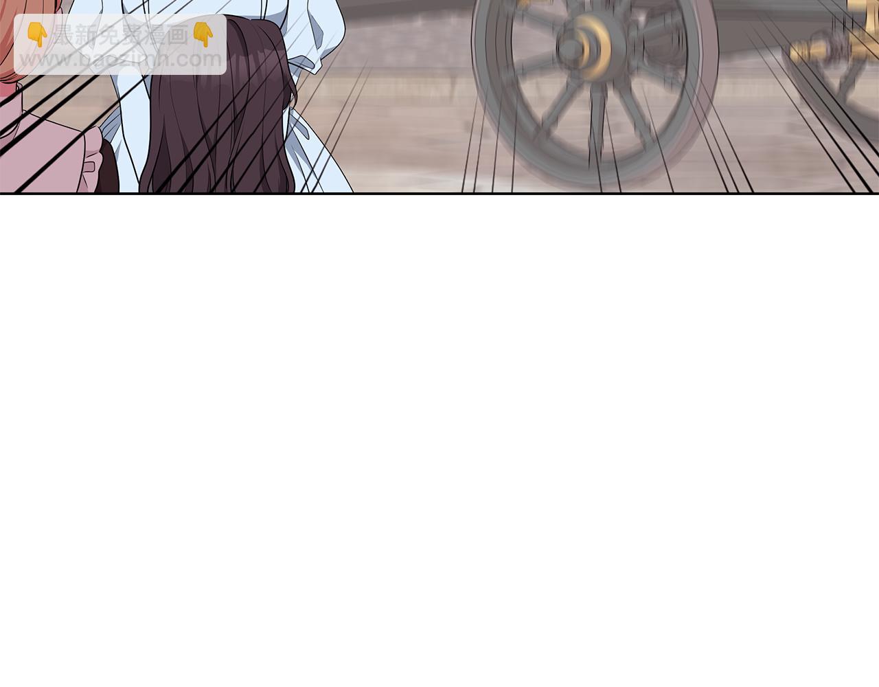《贵族养女变王子》第49话 好伙伴离开 第19页