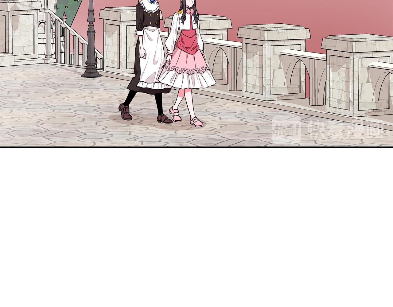 《贵族养女变王子》第49话 好伙伴离开 第33页