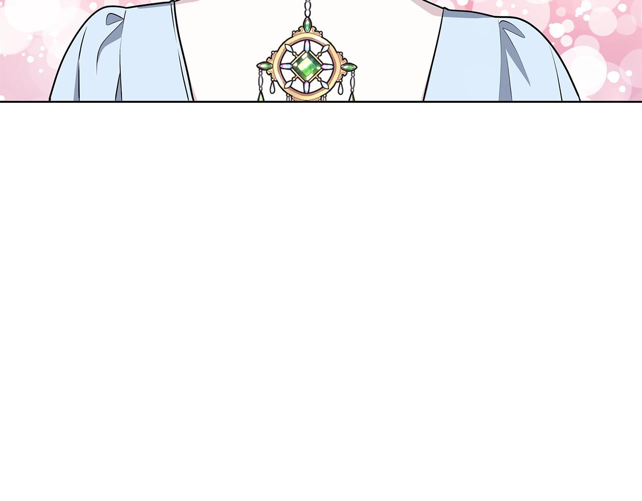 《贵族养女变王子》第49话 好伙伴离开 第4页