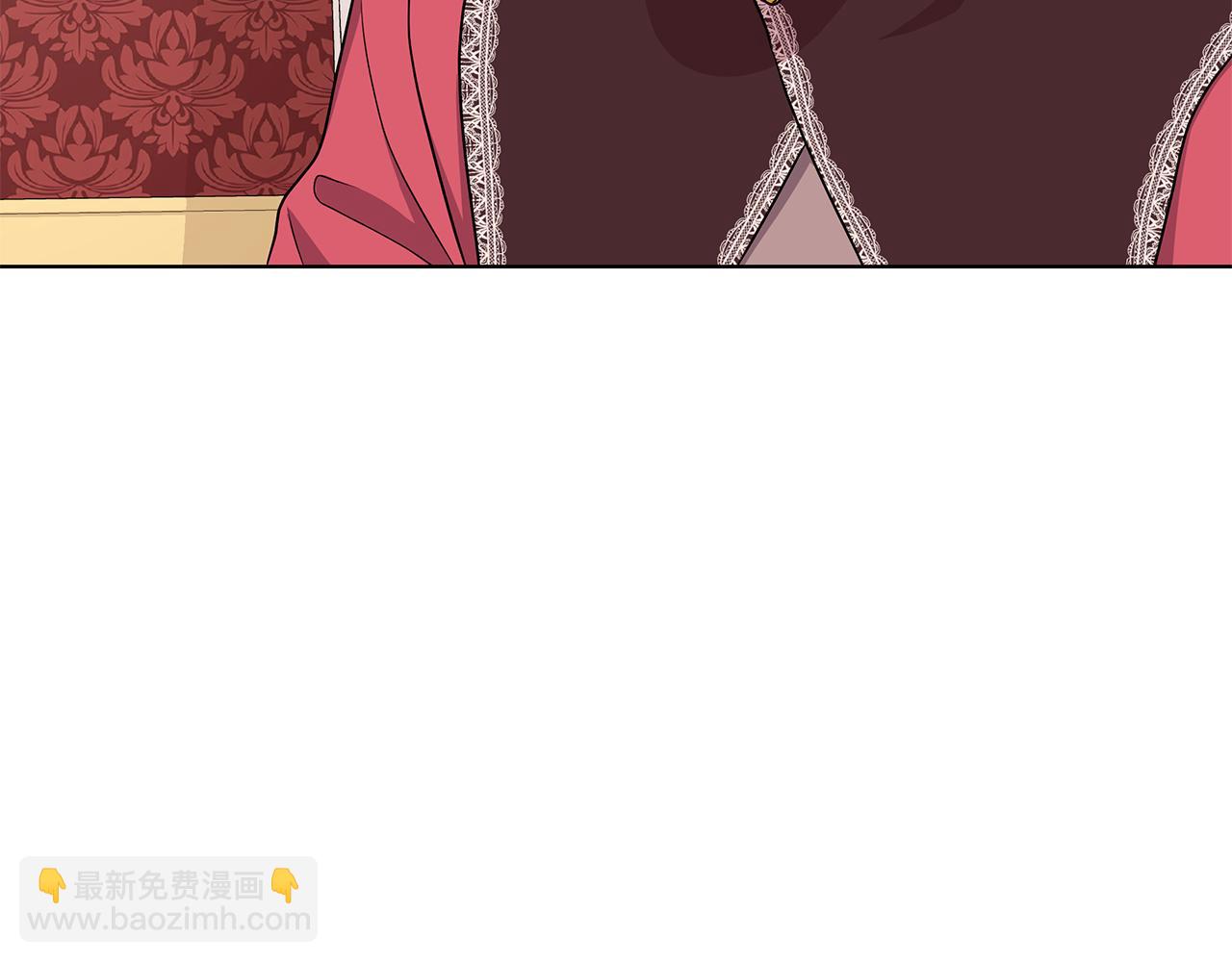 《贵族养女变王子》第51话 抹口红 第24页