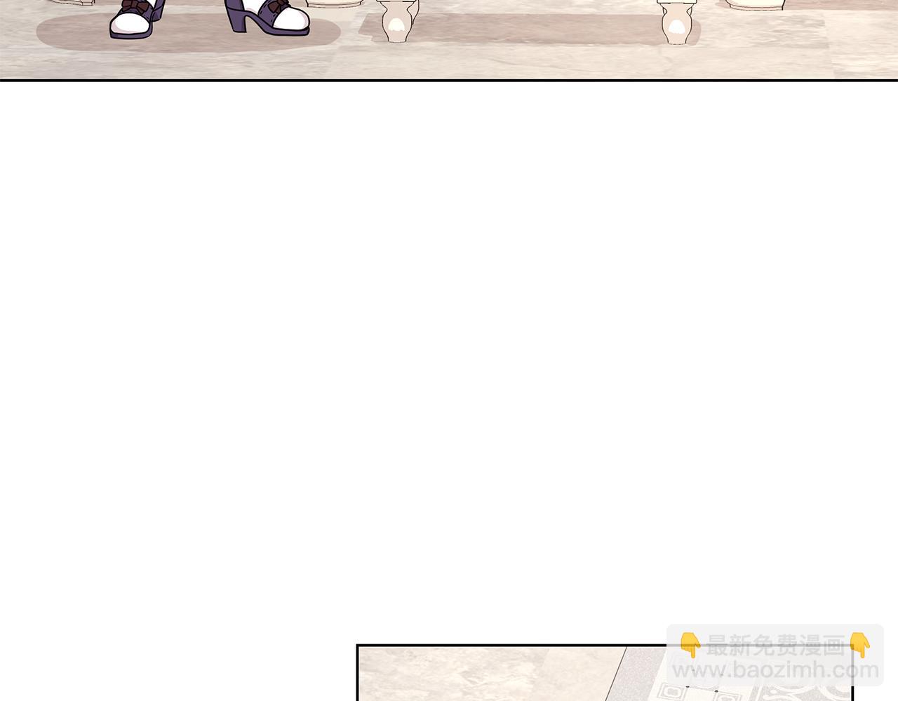 《贵族养女变王子》第51话 抹口红 第36页