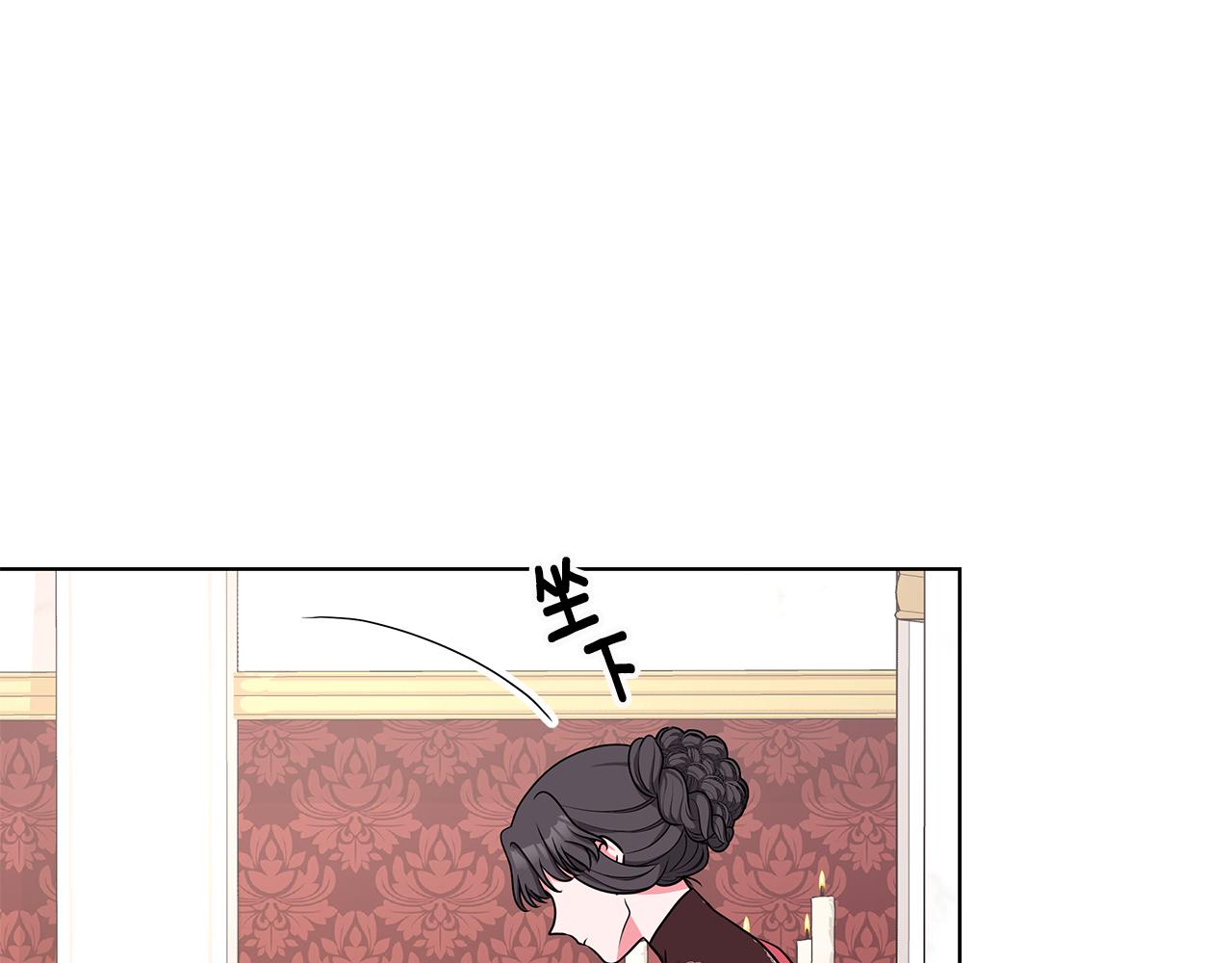 《贵族养女变王子》第51话 抹口红 第38页
