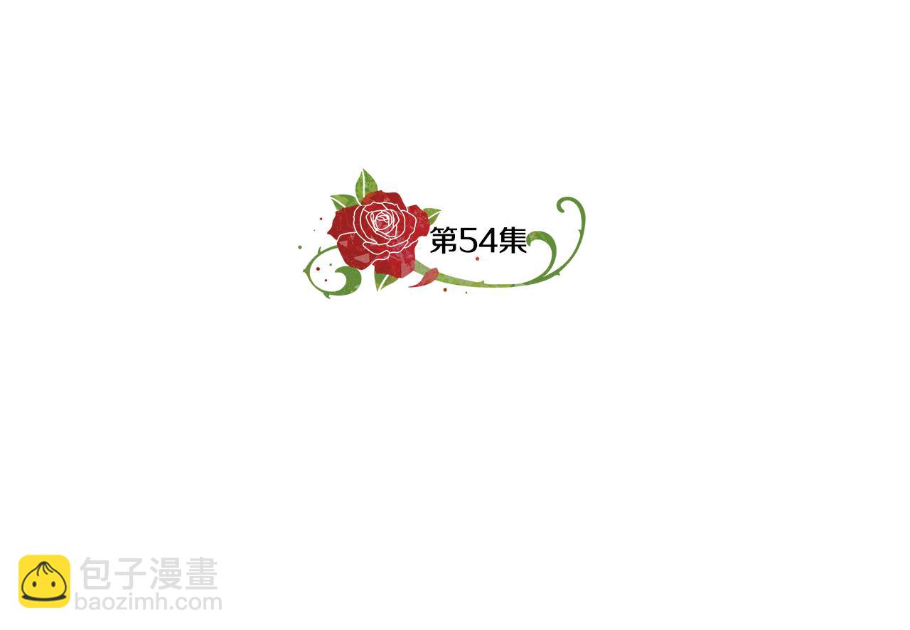 《贵族养女变王子》第54话 人气少公爵 第18页