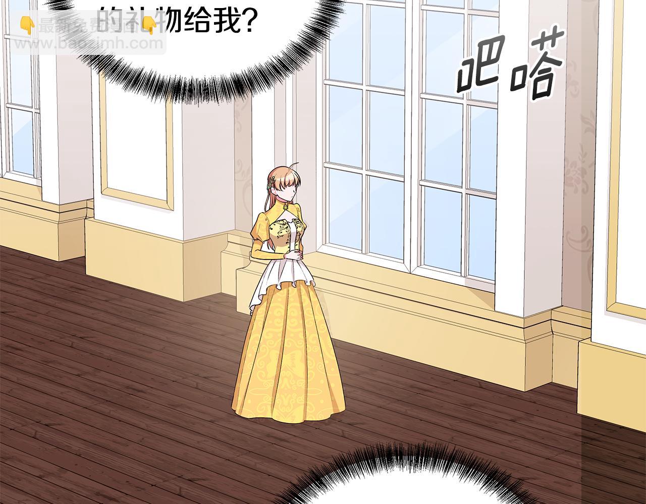 《贵族养女变王子》第54话 人气少公爵 第35页