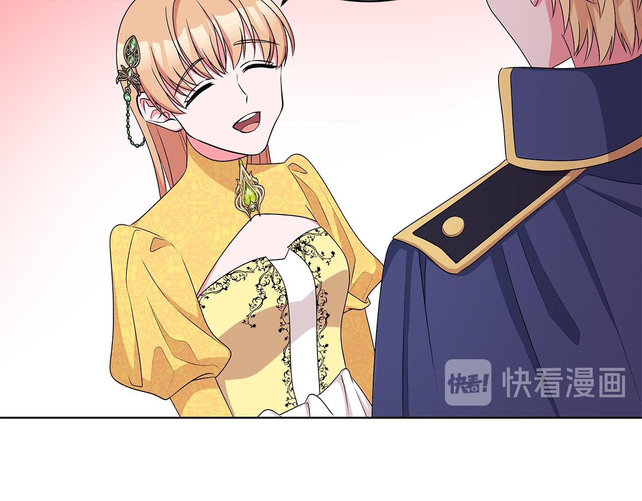 《贵族养女变王子》第55话 路遇醉汉 第22页