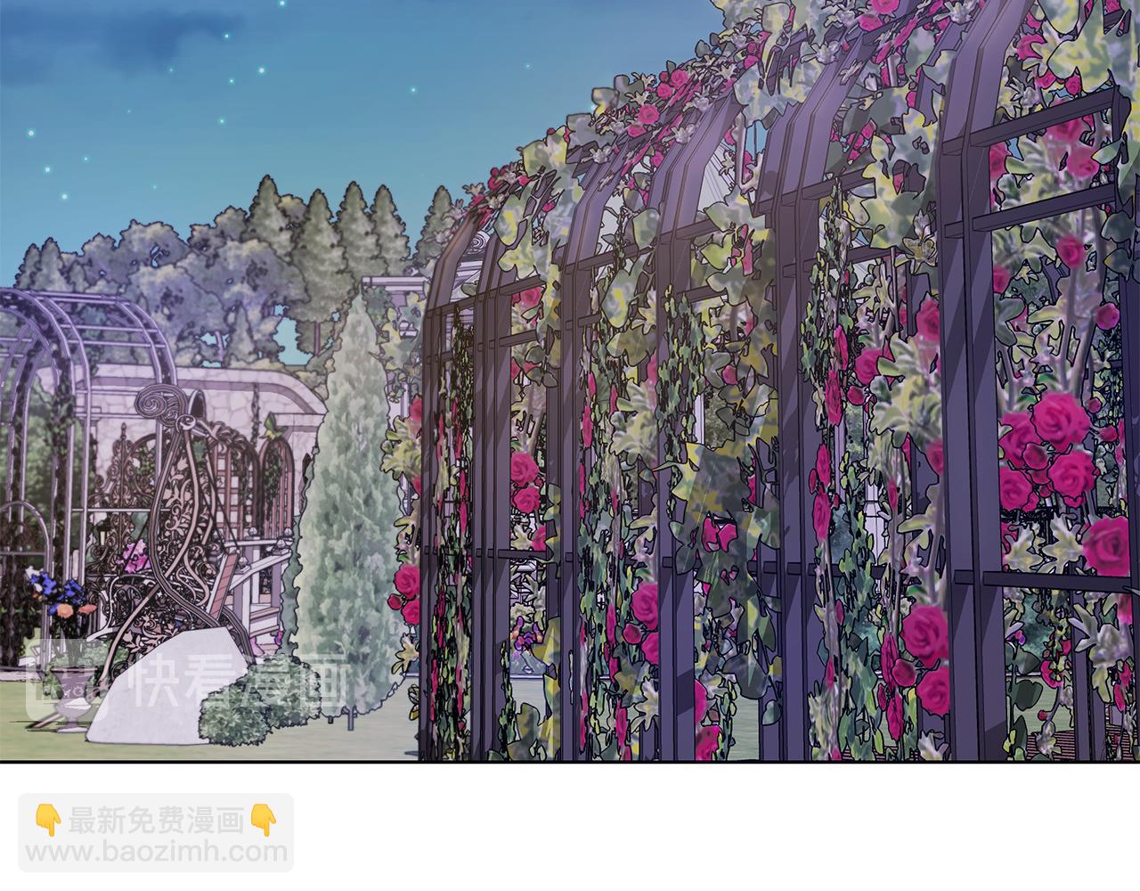 《贵族养女变王子》第55话 路遇醉汉 第37页