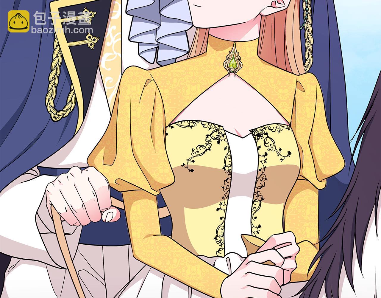 《贵族养女变王子》第55话 路遇醉汉 第3页