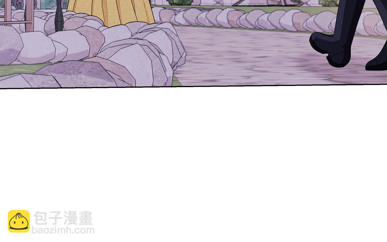 《贵族养女变王子》第55话 路遇醉汉 第42页