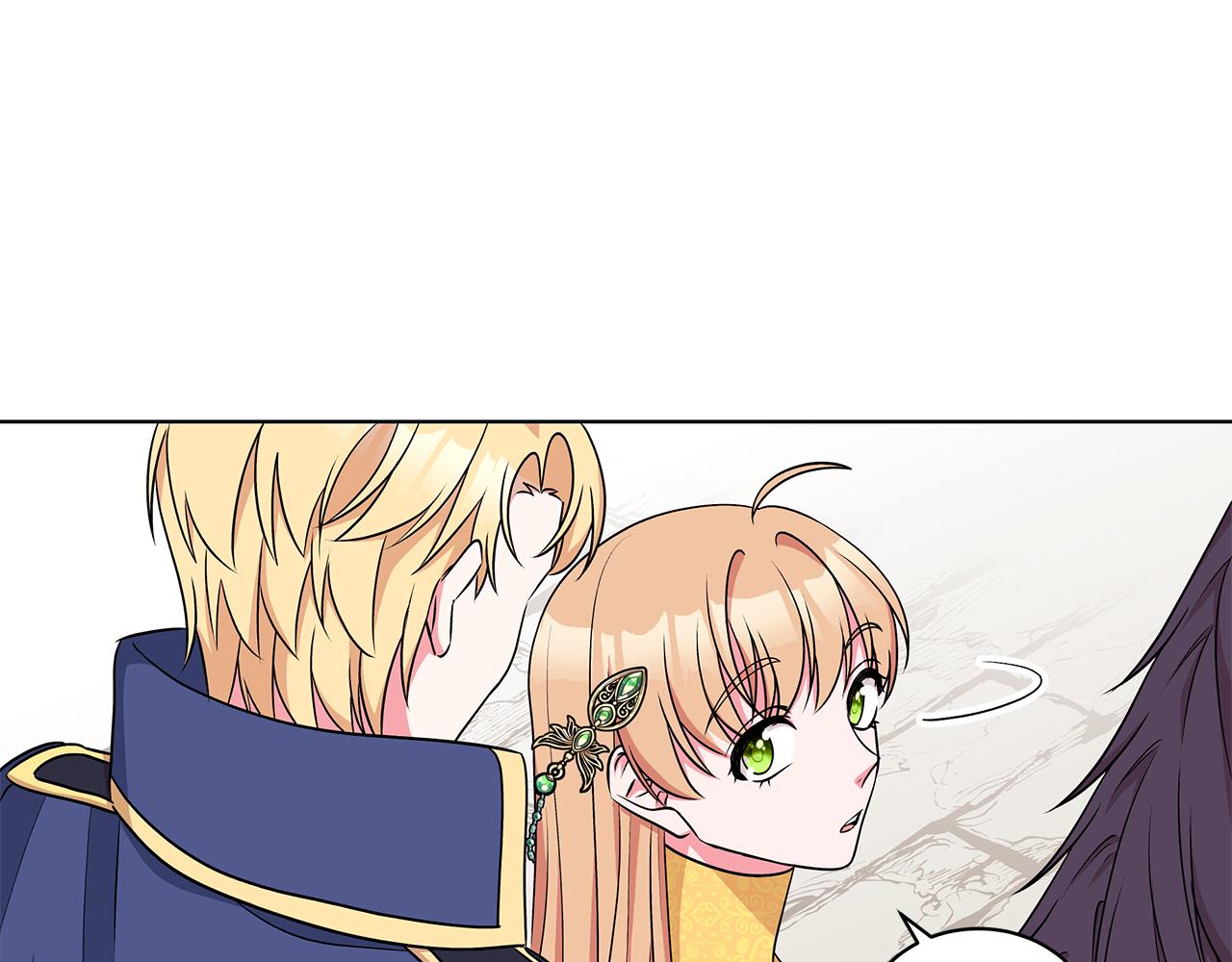 《贵族养女变王子》第55话 路遇醉汉 第5页
