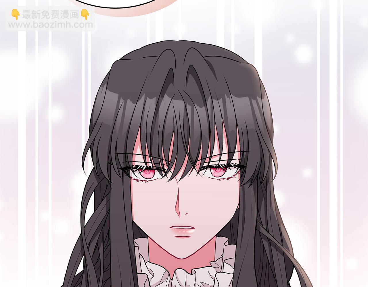 《贵族养女变王子》第56话 做女伴 第15页