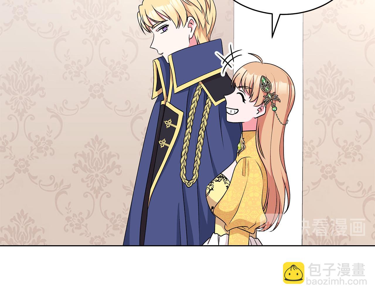 《贵族养女变王子》第56话 做女伴 第18页