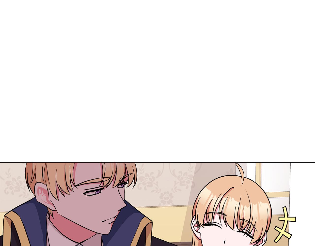 《贵族养女变王子》第56话 做女伴 第21页