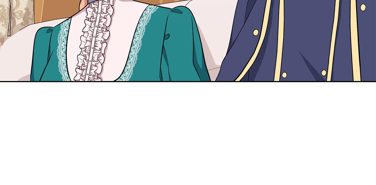 《贵族养女变王子》第53话 代理家主 第15页