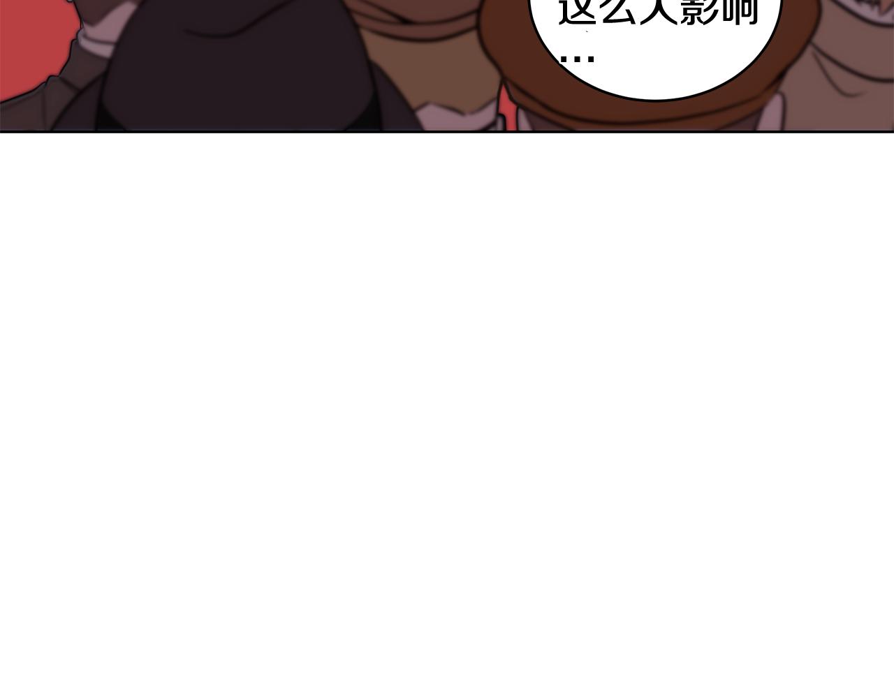 《贵族养女变王子》第53话 代理家主 第40页