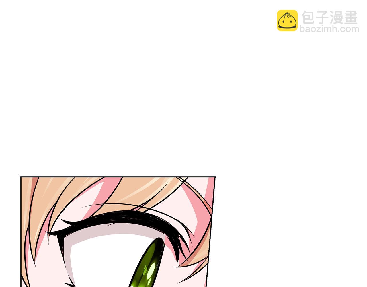 《贵族养女变王子》第57话 对练 第12页